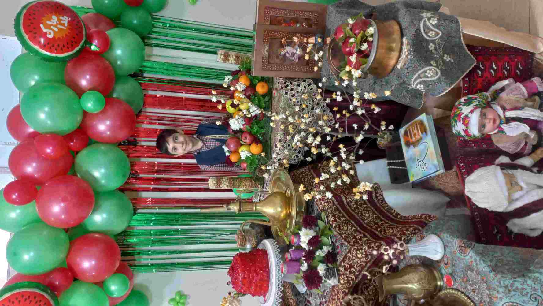 یلدای1403