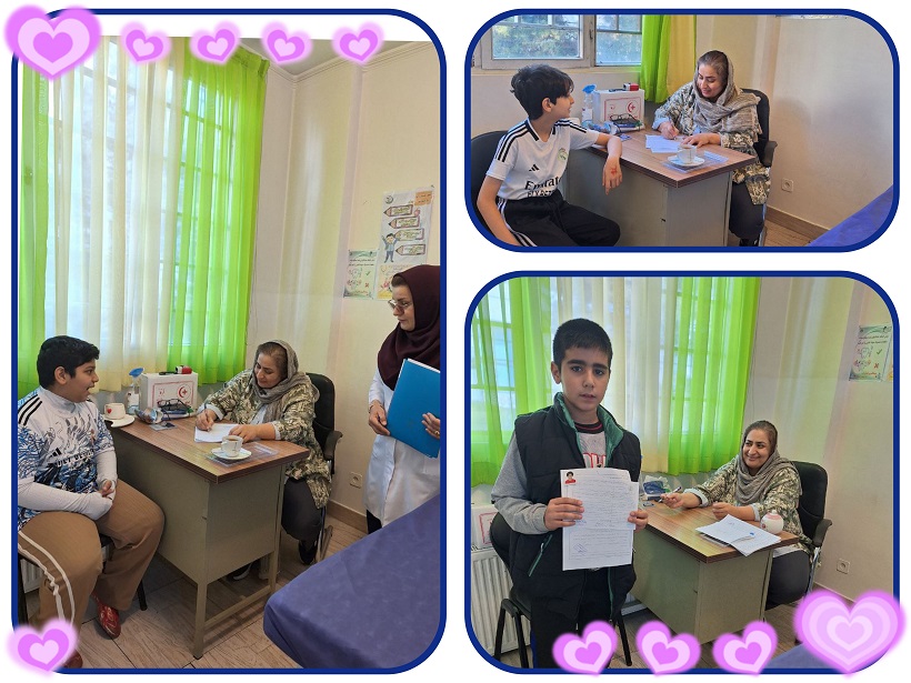 انجام معاینات سنجش سلامت ابان1404