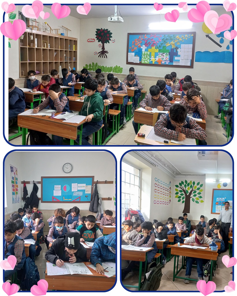 برگزاری آزمون مبتکران14 آذرماه