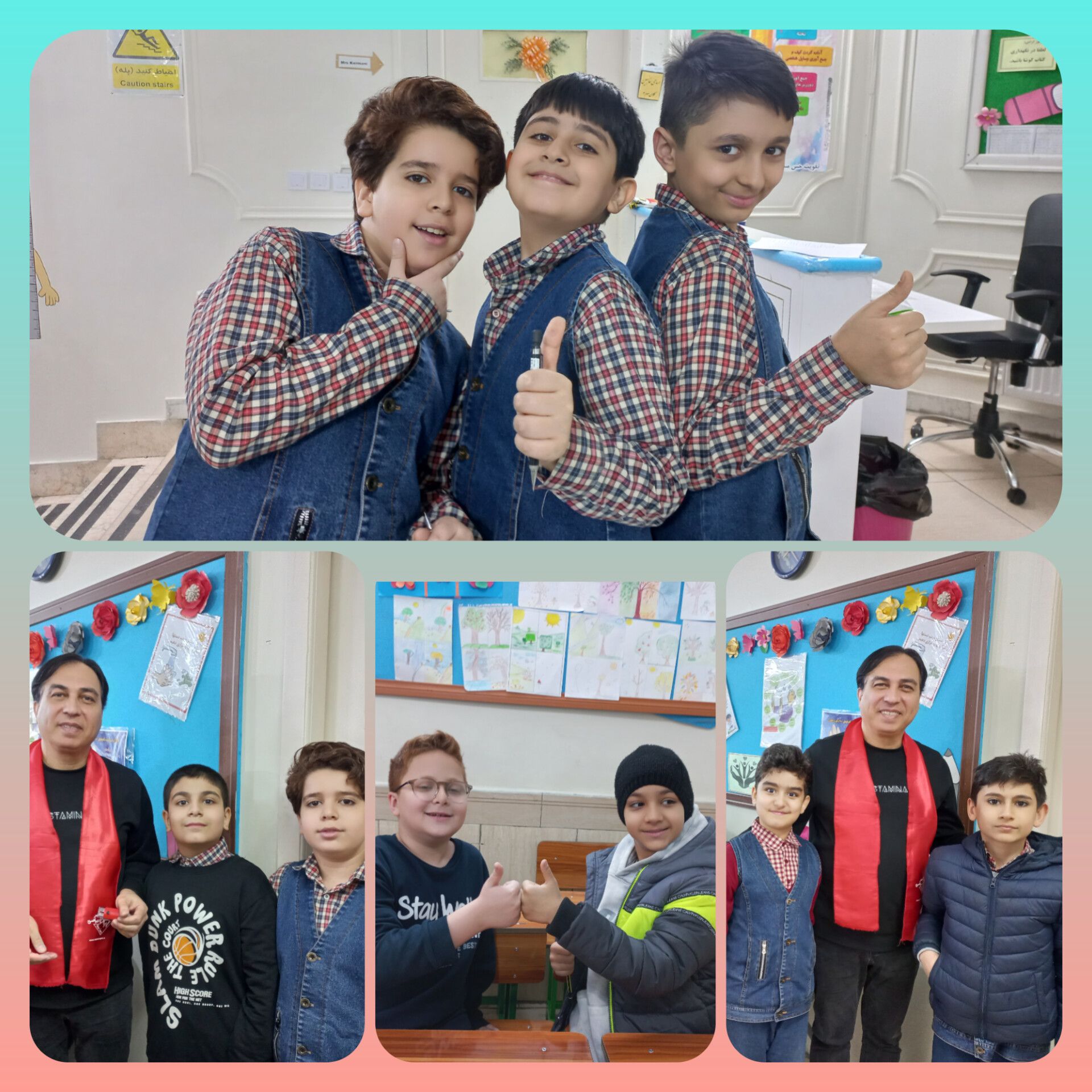 مسابقه شهرریاضی